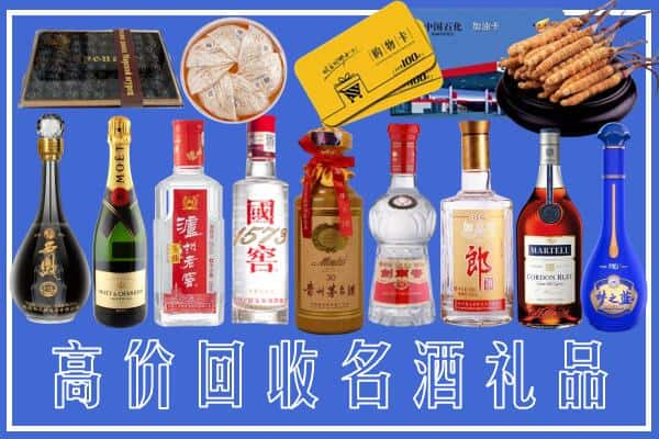 覃塘区烟酒回收